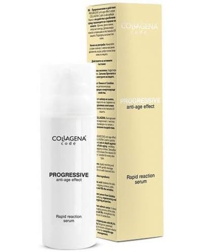 Collagena Codé Серум за лице Progressive Anti-age, 50 мл