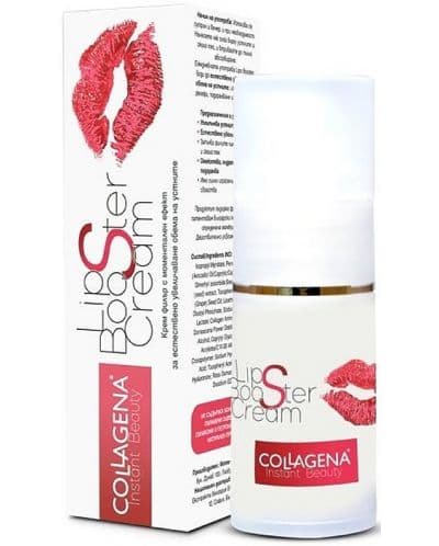 Collagena Instant Beauty Крем за устни, 15 мл
