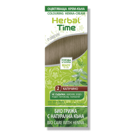 Herbal Time Крем-къна 2 капучино