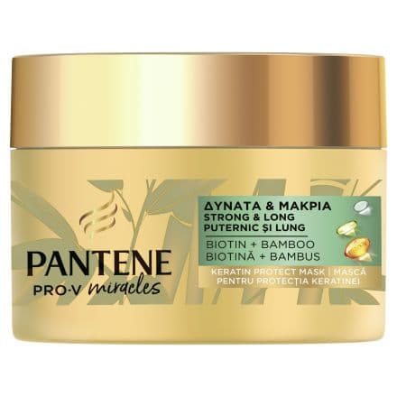 Pantene Pro-V Miracles Маска за коса заздравяваща, 160 мл