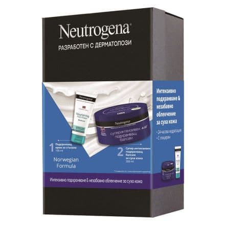 Neutrogena Комплект Норвежка формула дълбоко хидратиращ крем за тяло, 300 мл + Хидратиращ крем за стъпала, 100 мл