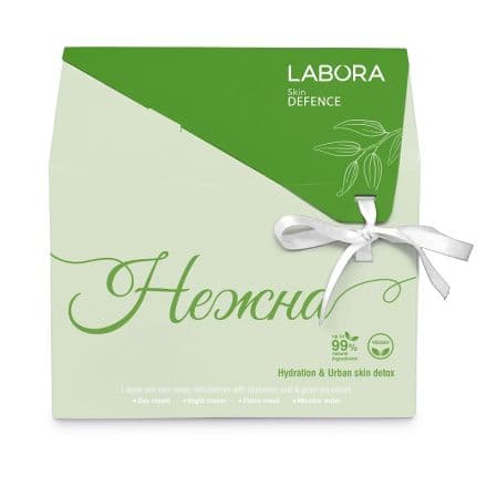 Aroma Labora Комплект Дневен крем, 50 мл + Нощен крем, 50 мл + Маска за лице, 75 мл + Мицеларна вода, 250 мл