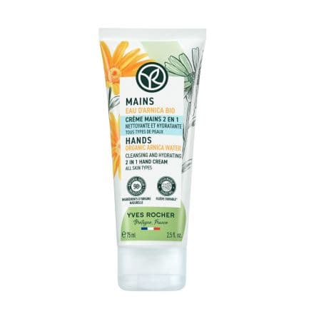 Yves Rocher Arnica Почистващ&Ххидратиращ крем за ръце,75 мл