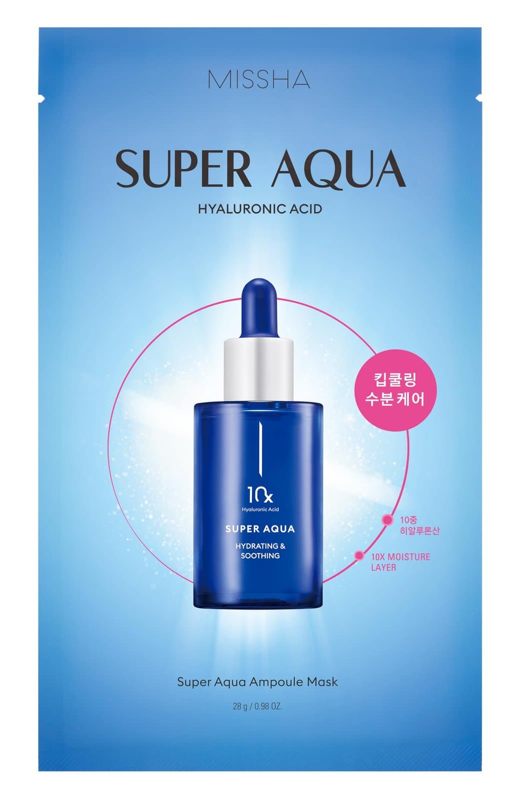 Missha SA Ampoule Mask