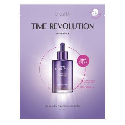 Missha Time Revolution Night Repair Ampoule Sheet Mask 5X