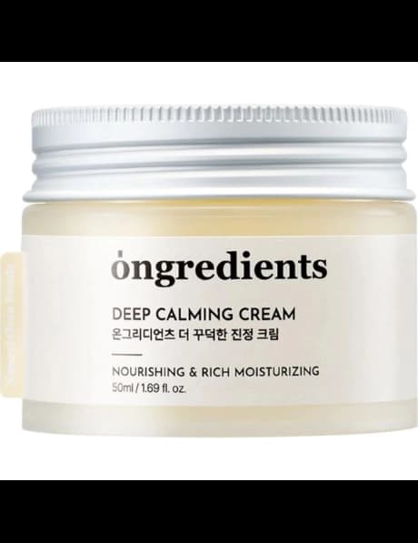 Ongredients Deep Calming Cream
