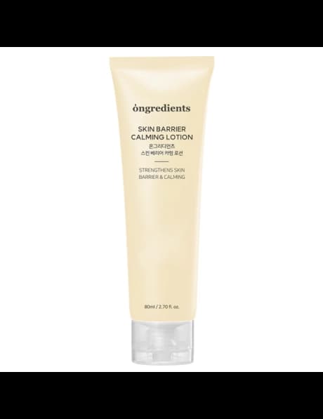 Ongredients Skin Barrier Calming Lotion 80 мл
