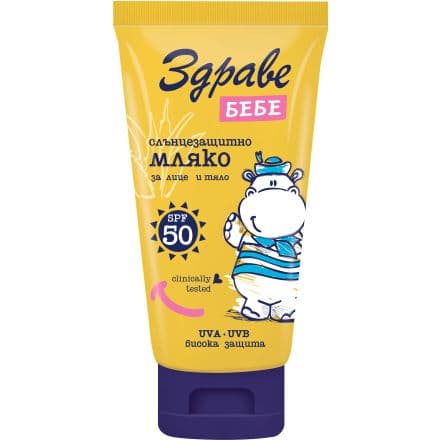 Aroma Мляко Здраве Бебе Sun SPF 50 150 мл
