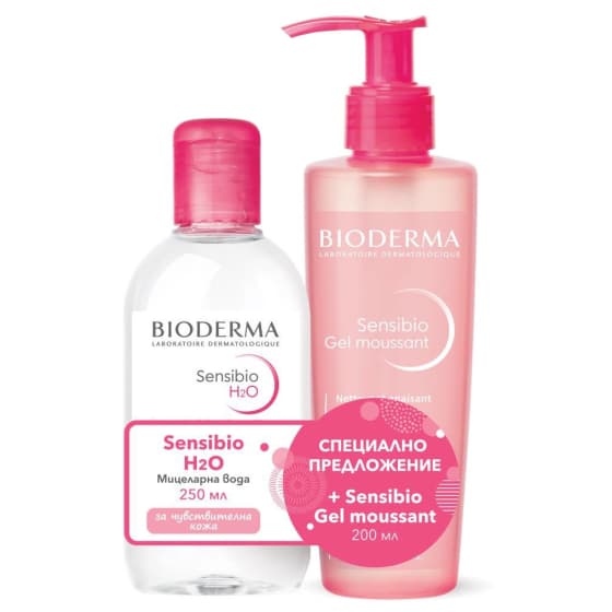 Bioderma Promo sensibio h2o мицеларна вода 250 мл + измивен гел 200 мл