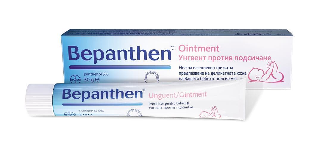 Bepanthen Крем 30 г