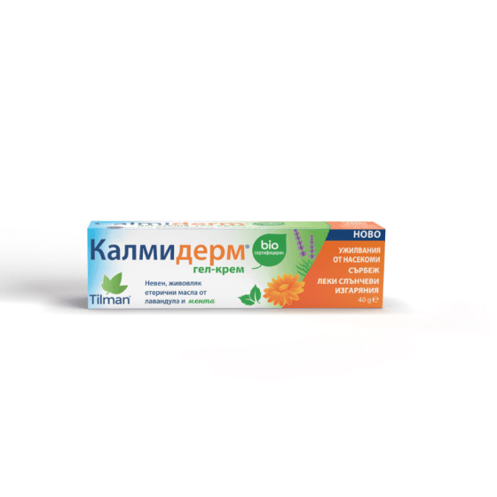 Calmiderm Калмидерм Био гел-крем 40 мл