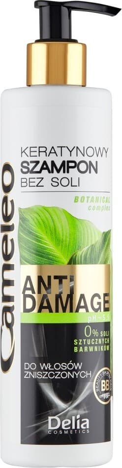 Cameleo BB All Types Keratin Shampoo 250 мл