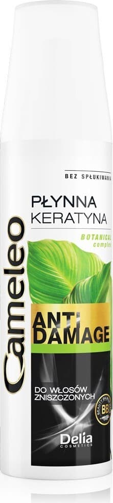 Cameleo BB All Types Keratin Spray 150 мл