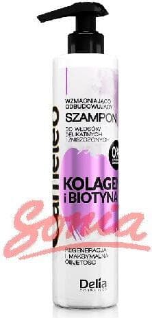 Cameleo Kolagen & Biotyna Shampoo 250 мл