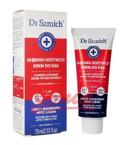 Dr Szmich Hand Cream Regenerating 75 мл