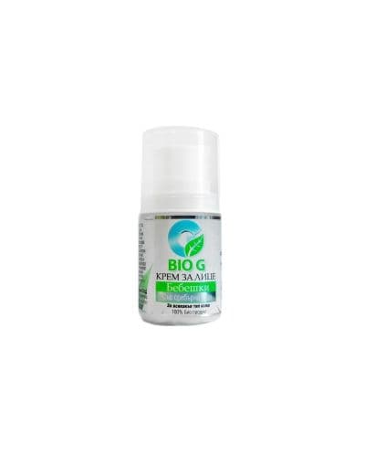 Bio G Бебешки крем за лице 50 мл BG019712