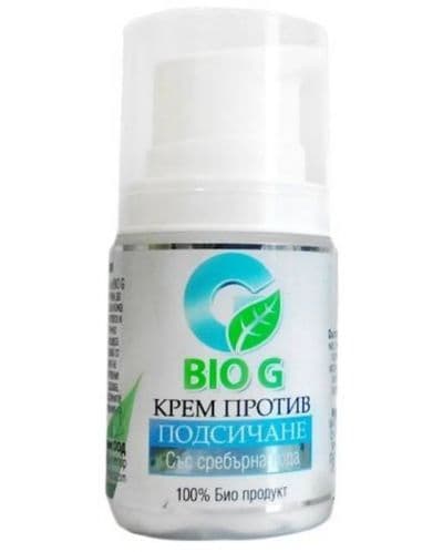 Bio G Бебешки крем против подсичане 50 мл BG01970
