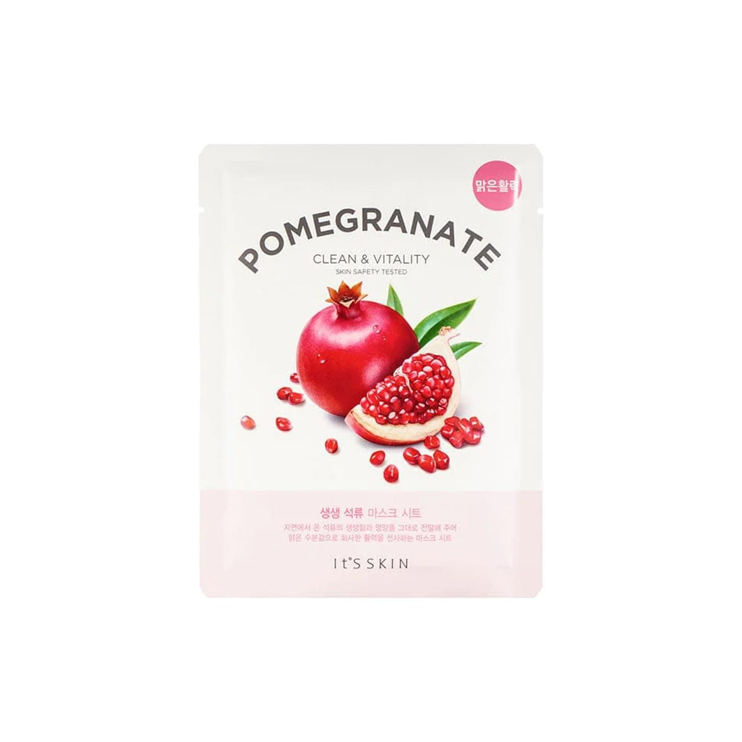 It's Skin The Fresh маска за лице Pomegranate