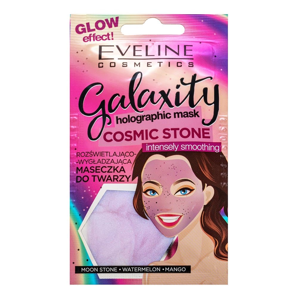 Eveline Cosmetics Galaxity Holographic интензивно изглаждаща маска за лице 10 мл