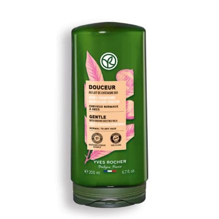 Yves Rocher Балсам - за омекотяване 200 мл