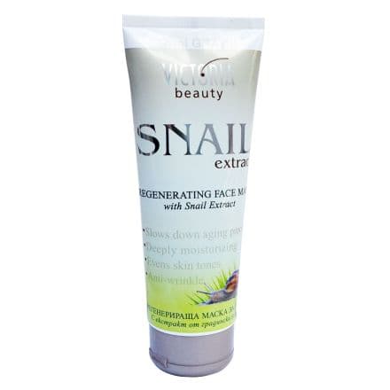 Victoria Beauty Snail Маска за лице регенерираща, 177 мл