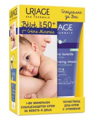 Uriage Комплект за слънцезащита - Минерален крем SPF 50+, 50 мл и почистващ душ-крем 1er Crème Lavante 50 мл