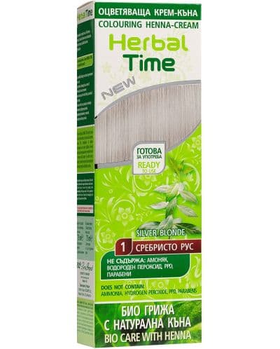 Herbal Time Крем къна за коса, Сребристо рус, 1